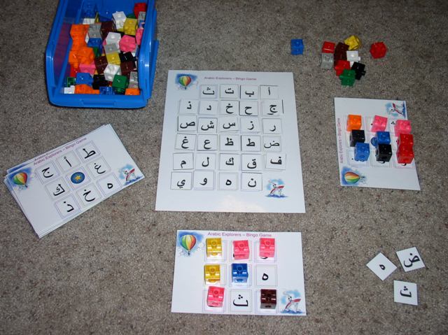 Playing Games and Montessori Learning for the Young Homeschooled Child