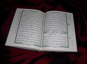 What is the Quran?  Lesson Plan