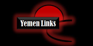 Yemenlinks.com Updated & Improved
