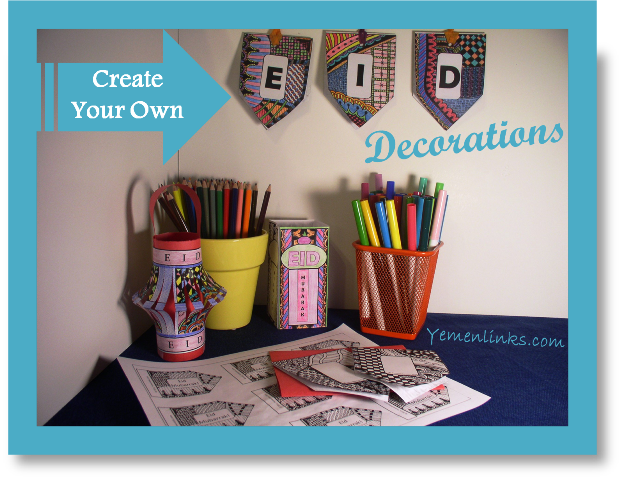 Create Your Own Eid Decorations